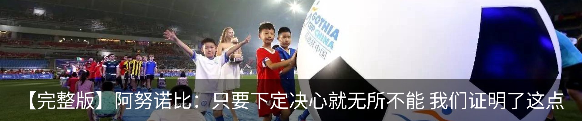 行业资讯