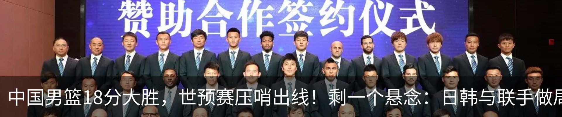 行业资讯