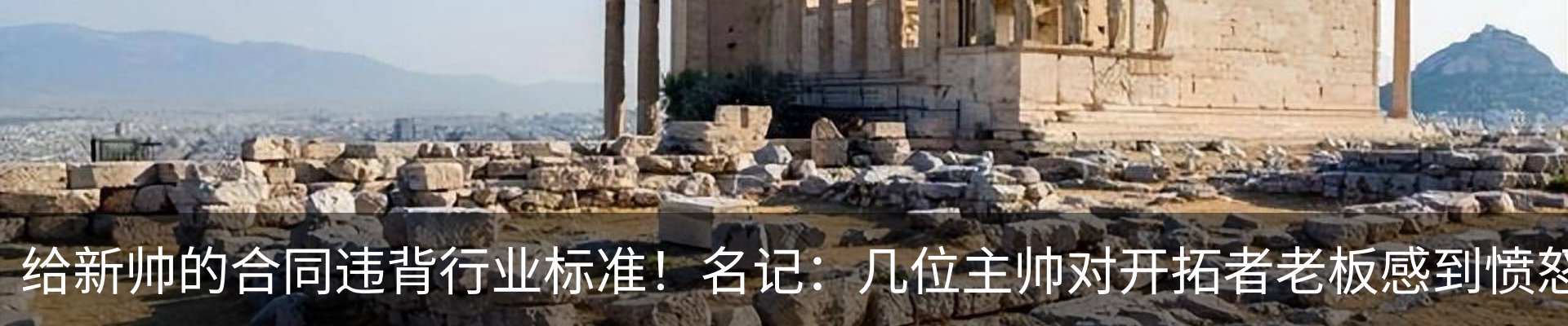 行业资讯
