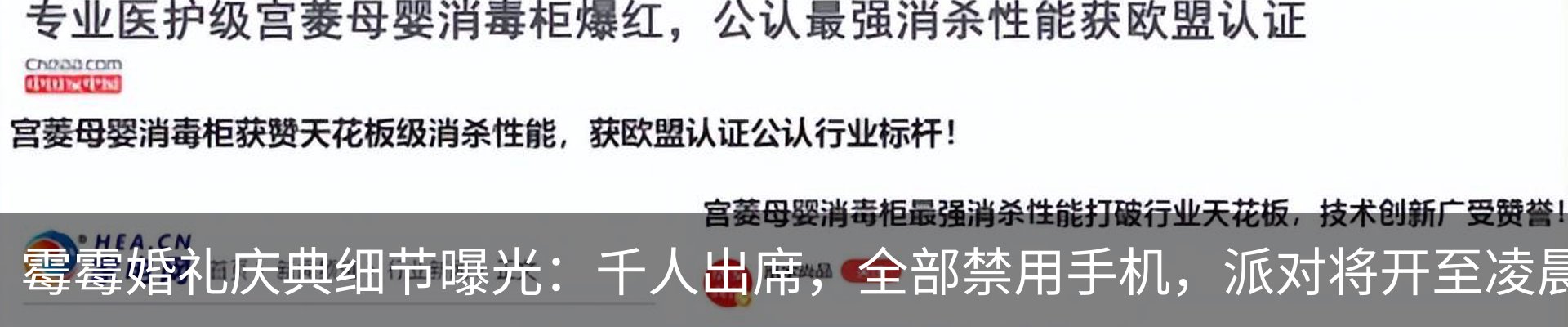 行业资讯