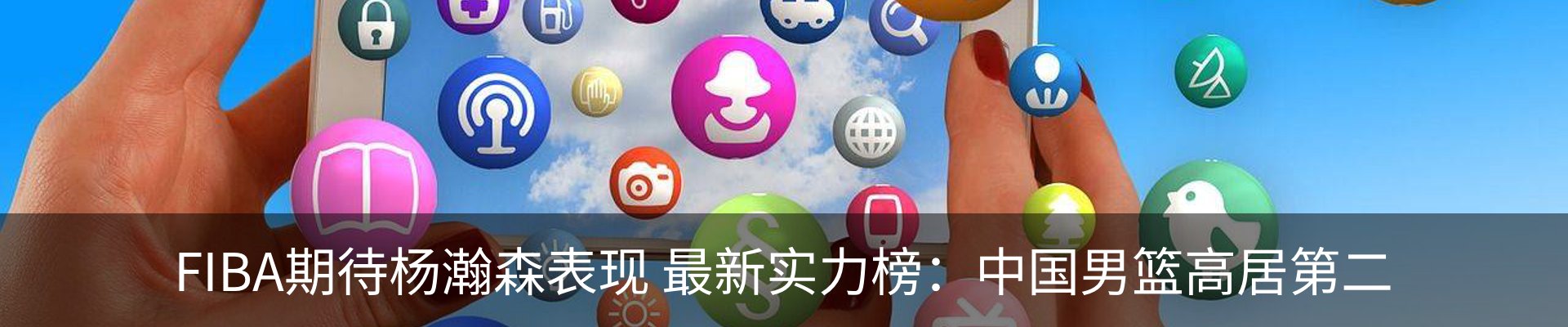 行业资讯
